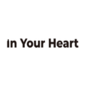 In Your Heart